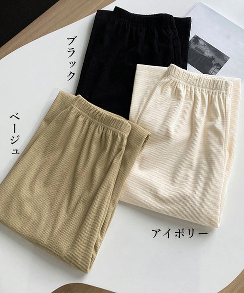 ワイドパンツ ウエストゴムイージーパンツ レディース ゆったり ストレートパンツ カジュアル ルーズパンツ 秋冬 ロングパンツ リラックス ウエア AMYX-86050