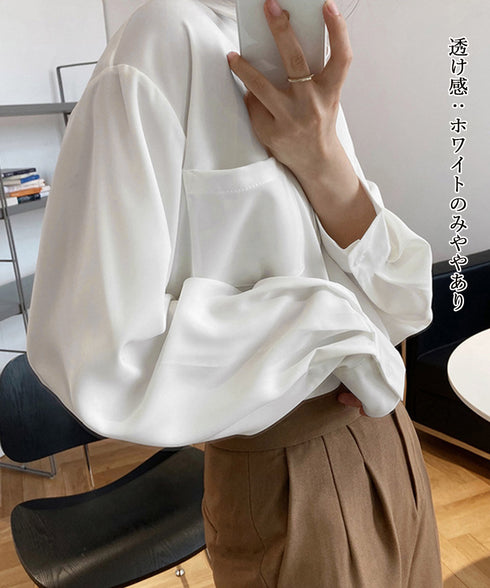 シフォンシャツブラウス 長袖 韓国風 スキッパーブラウス 襟付き 長袖 とろみシャツ フォーマル 無地 トップス 通勤 レディース 春先行 ブラウス 白 AMYX-86062