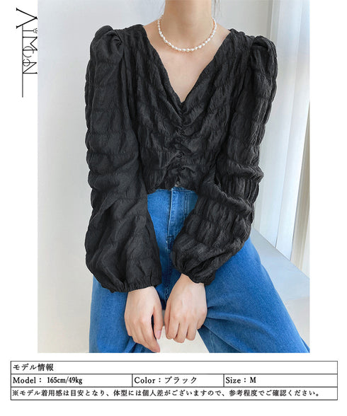 ブラウス Vネック レディース長袖 春夏 韓国風 ショート丈トップス パフスリーブ サマー シャツブラウス 日焼け対策 おしゃれ胸元ギャザー トップス きれいめ AMYX-86066
