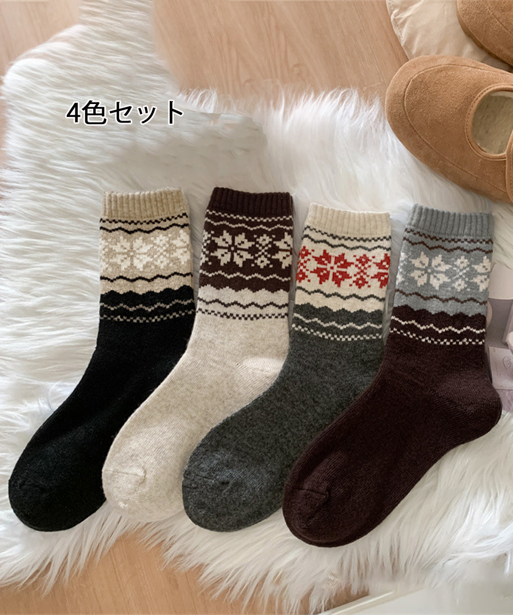 ノルディック柄ミドルソックス 4足セット
