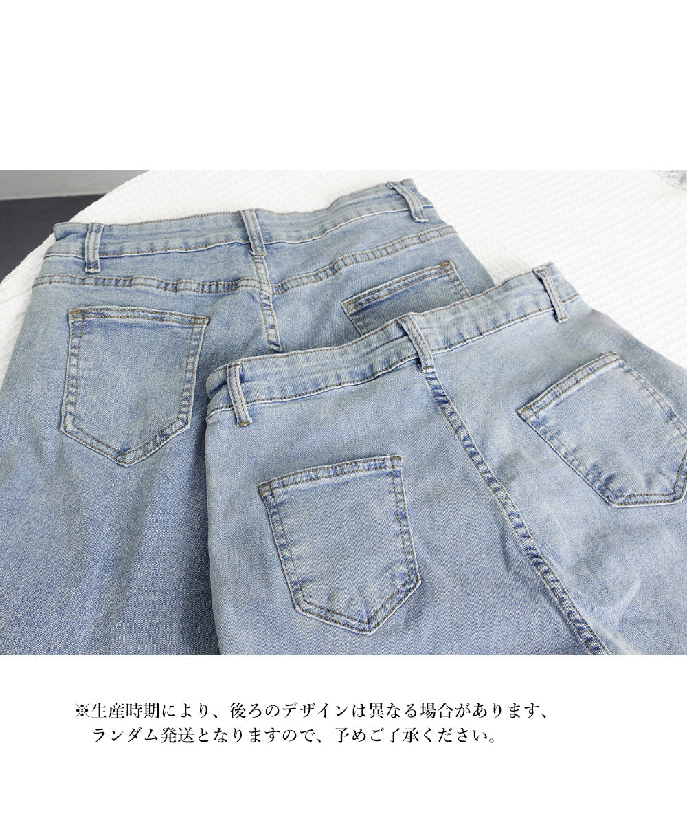 フレアデニムパンツストレッチパンツ韓国風 詳細画像41