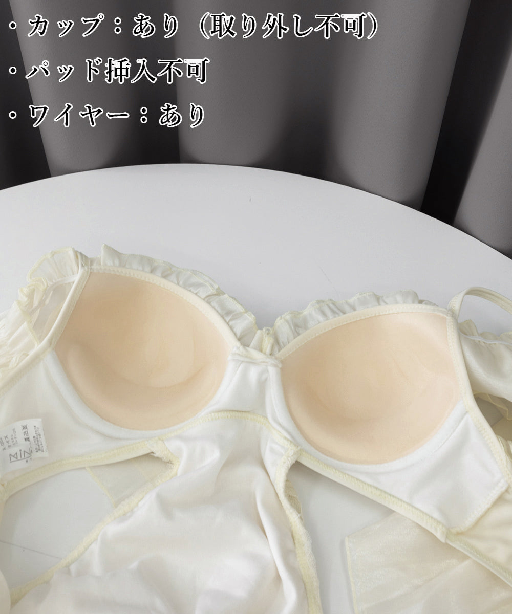 フリル水着 韓国風ワンピース水着モノキニ 詳細画像15