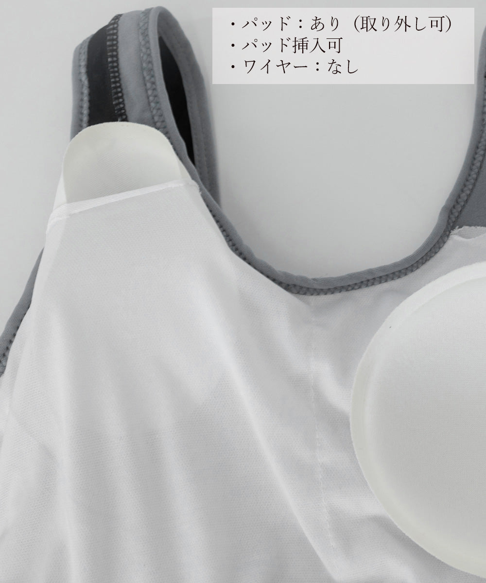 フィットネス水着セット 体型カバー着やせ 詳細画像17