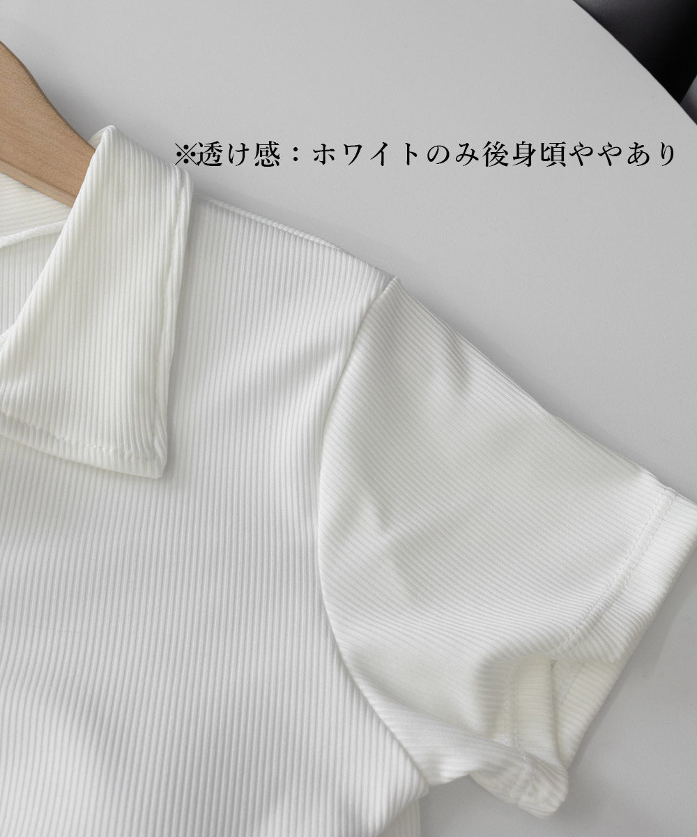水着レディース ビキニ2点セット 韓国風 詳細画像19