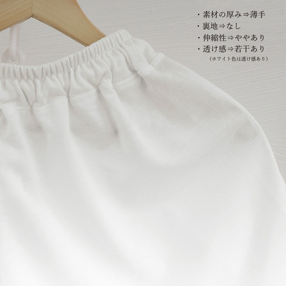 薄手 ショーパン ランニング 部屋着 詳細画像3
