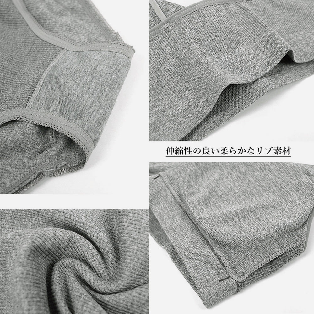 リブ素材 ブラショーツ 2点セット 黒 詳細画像3
