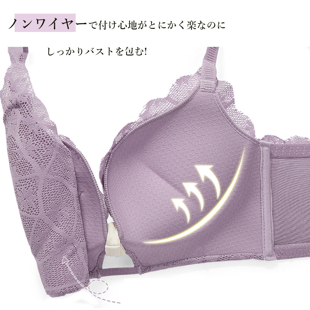 花柄レースブラショーツセット セクシー 詳細画像11