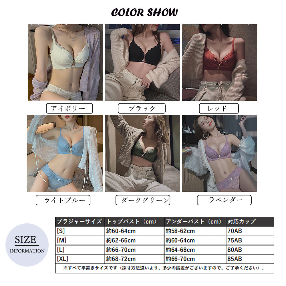 花柄レースブラショーツセット セクシー 詳細画像2