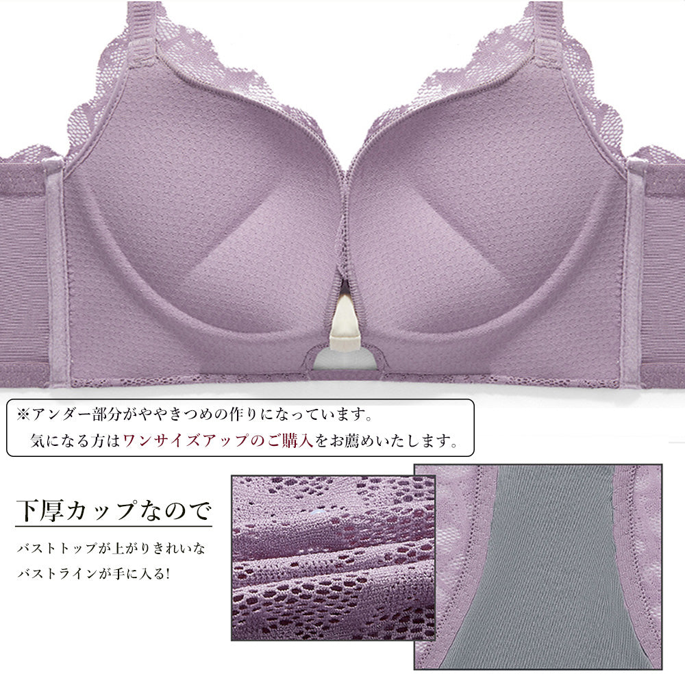 花柄レースブラショーツセット セクシー 詳細画像3