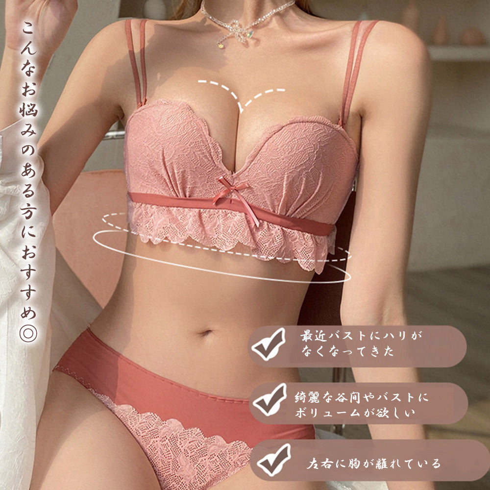 バイカラーノンワイヤーブラショーツセット 詳細画像9