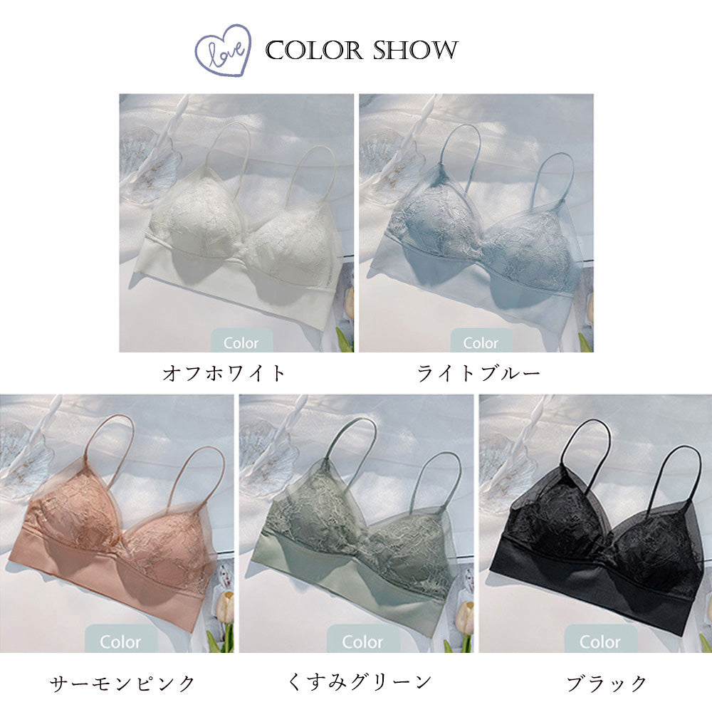 冷感タッチブラトップレディースレース下着 詳細画像2