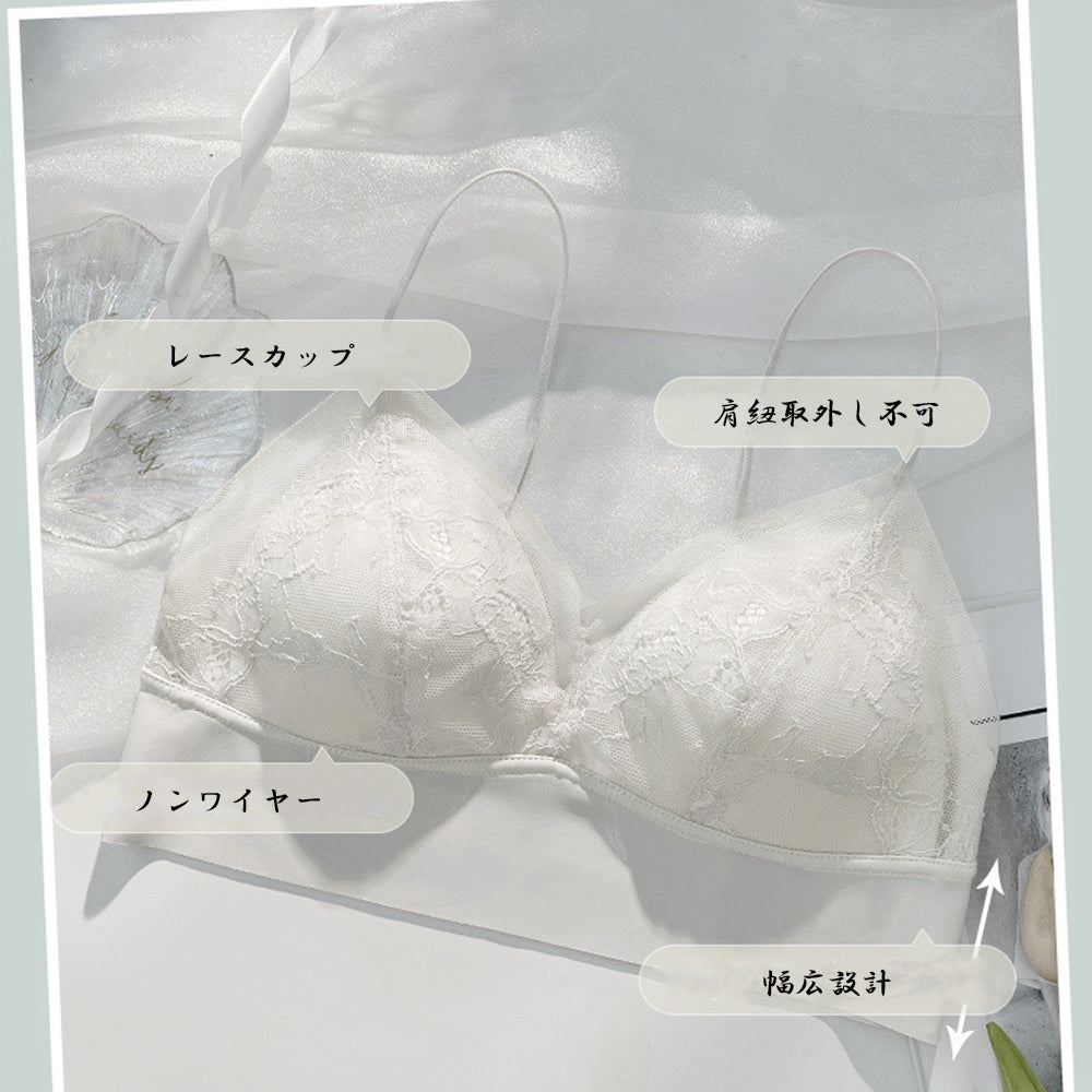 冷感タッチブラトップレディースレース下着 詳細画像3