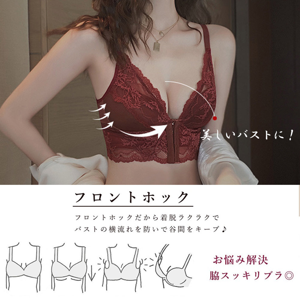 フロントホック下着セット レディースブラ 詳細画像11