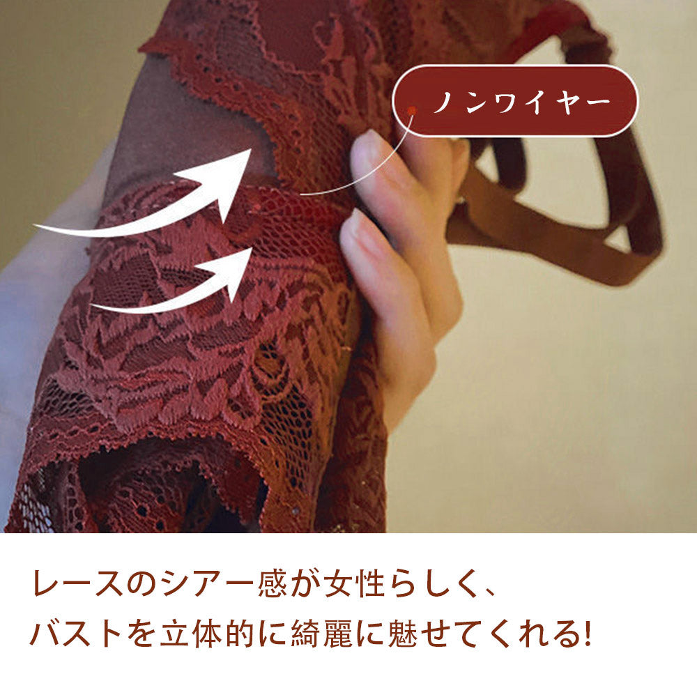 フロントホック下着セット レディースブラ 詳細画像17