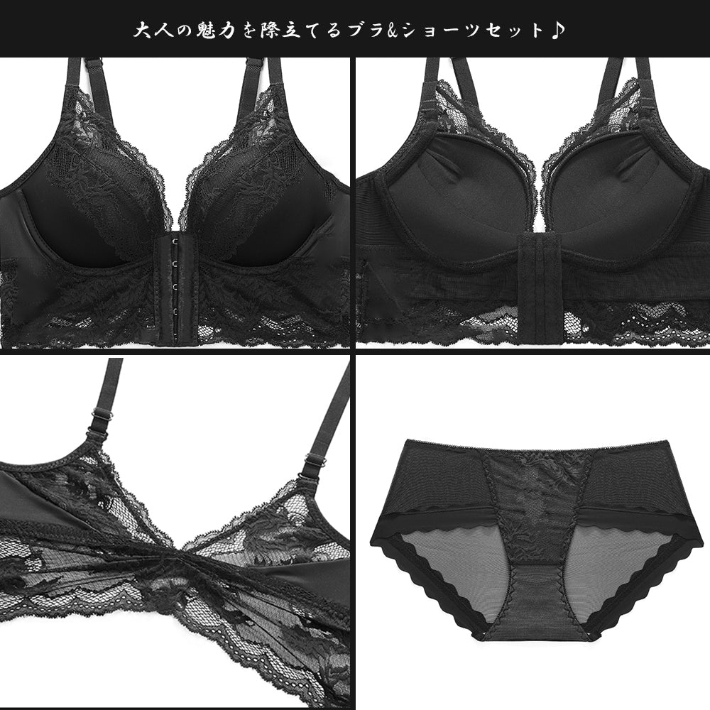 フロントホック下着セット レディースブラ 詳細画像3