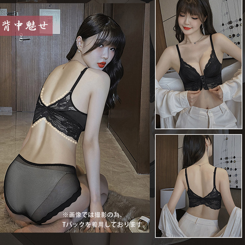 フロントホック下着セット レディースブラ 詳細画像7