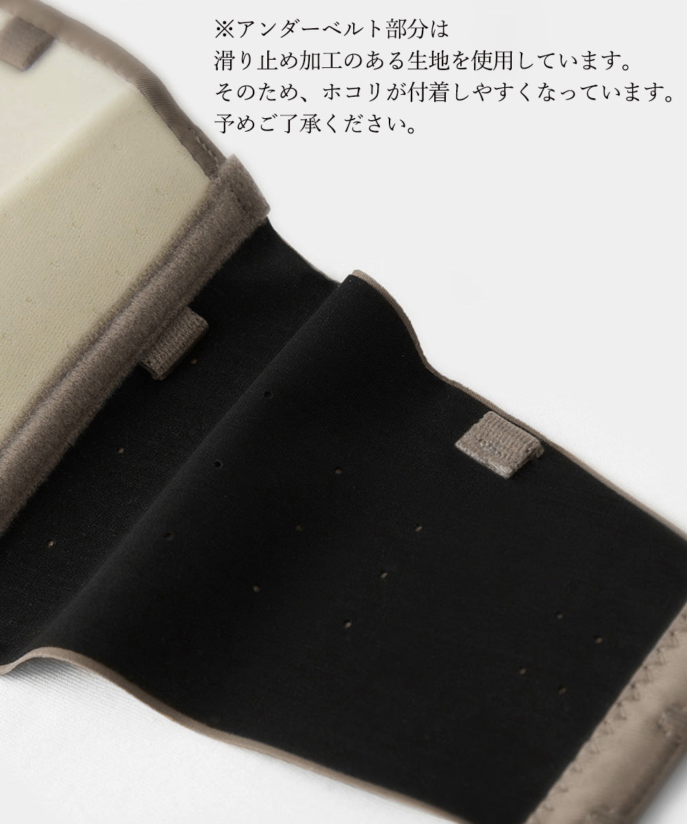 ストラップレスブラ盛れるずれない落ちない