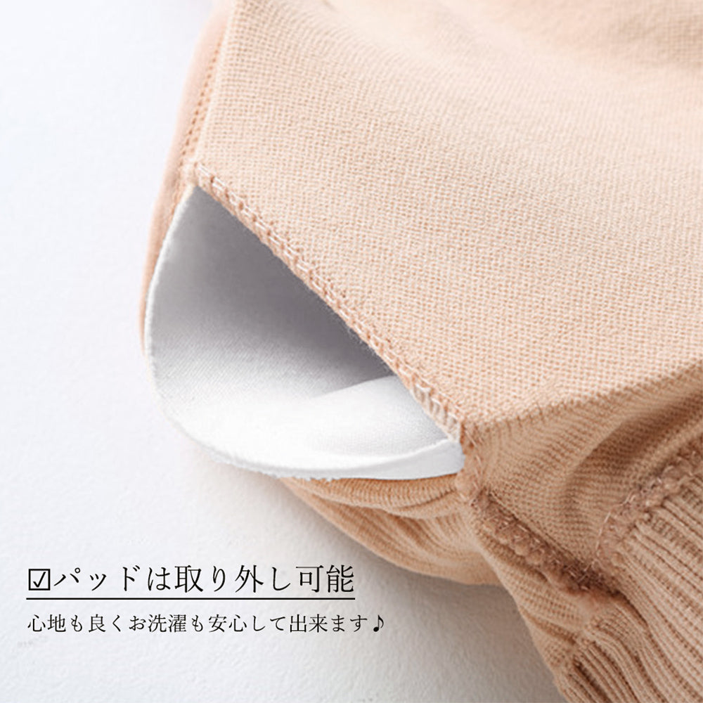 パッド付き キャミソール ストレッチ 詳細画像4