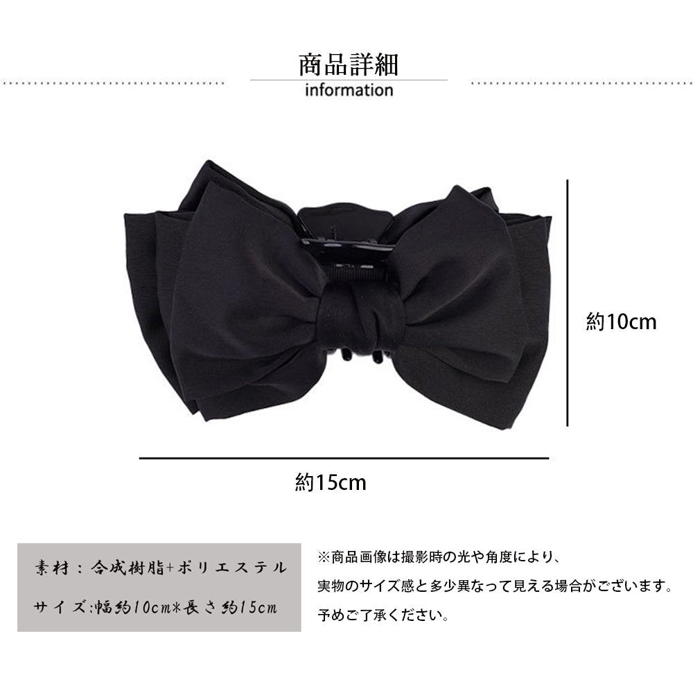 ビッグリボン ヘアクリップ レディース 詳細画像3