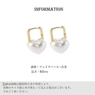 パールピアスレディース 大人可愛いピアス