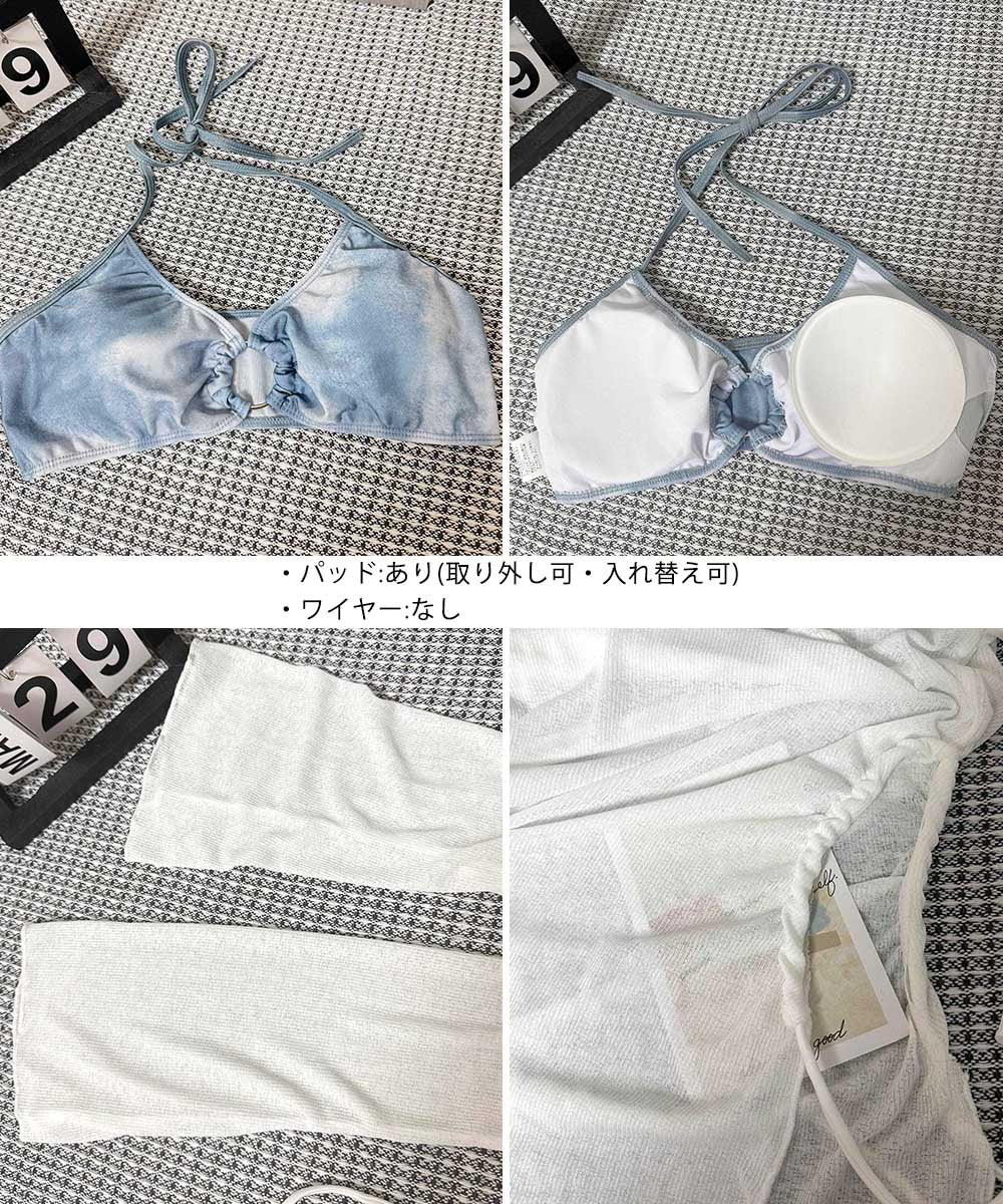 水着 レディース 水着3点セット ビキニ 詳細画像28