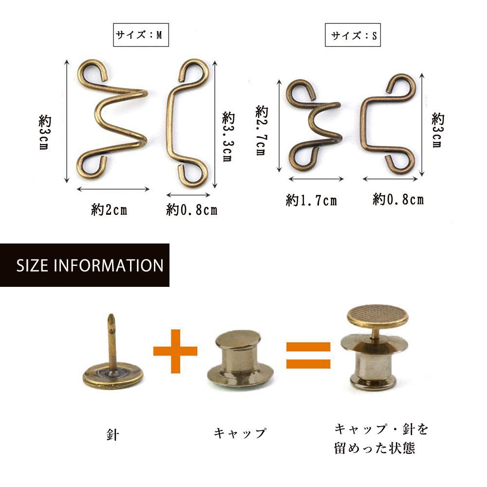 ウエスト調整アジャスター セット 韓国風 詳細画像3
