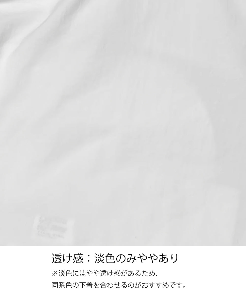 ワイドパンツハイウエストストレートパンツ
