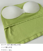 カップ付きタンクトップ ショート丈 夏服