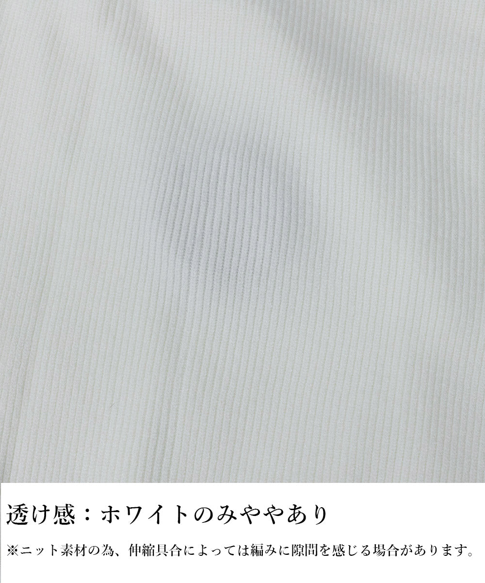 メタルボタンニットトップスプチハイネック 詳細画像25