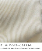 プチハイネックニットトップス 袖口ボタン 詳細画像22