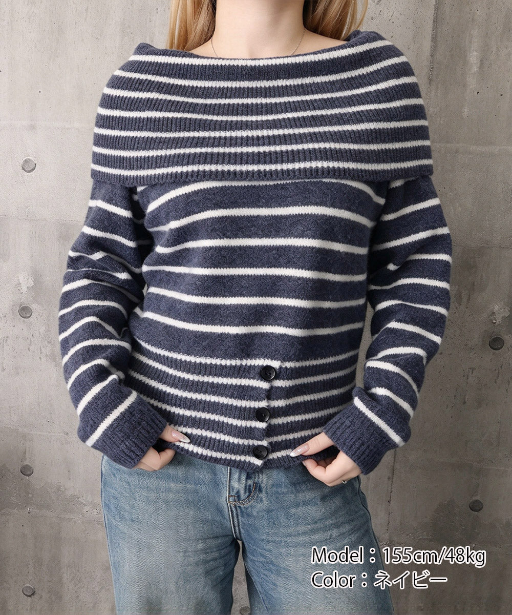 オフショルダーボーダーニット裾ボタン秋服