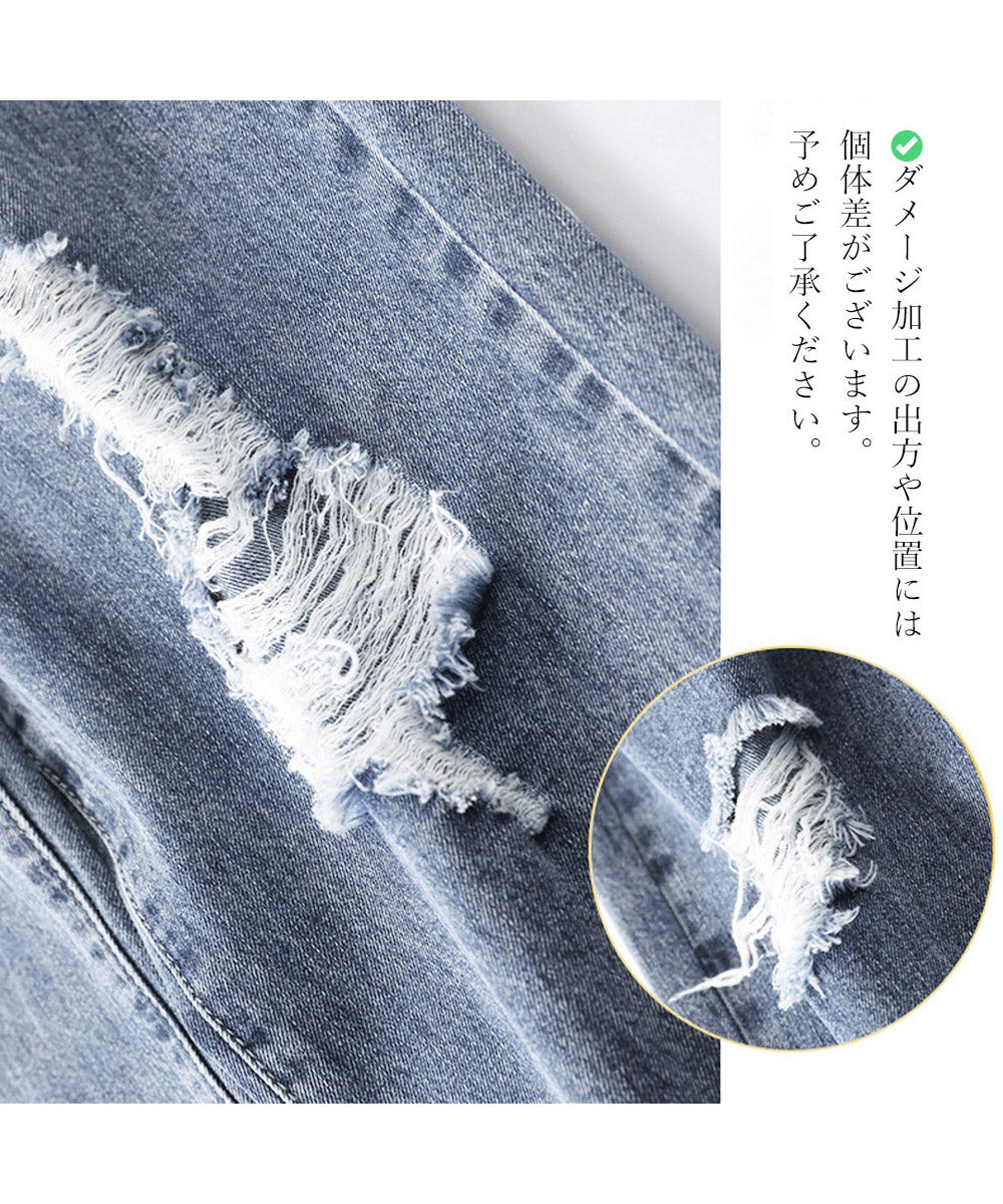 ダメージデニムパンツ クラッシュジーンズ