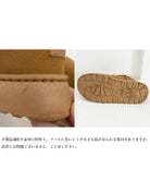 厚底ムートンブーツ 裏起毛ショートブーツ