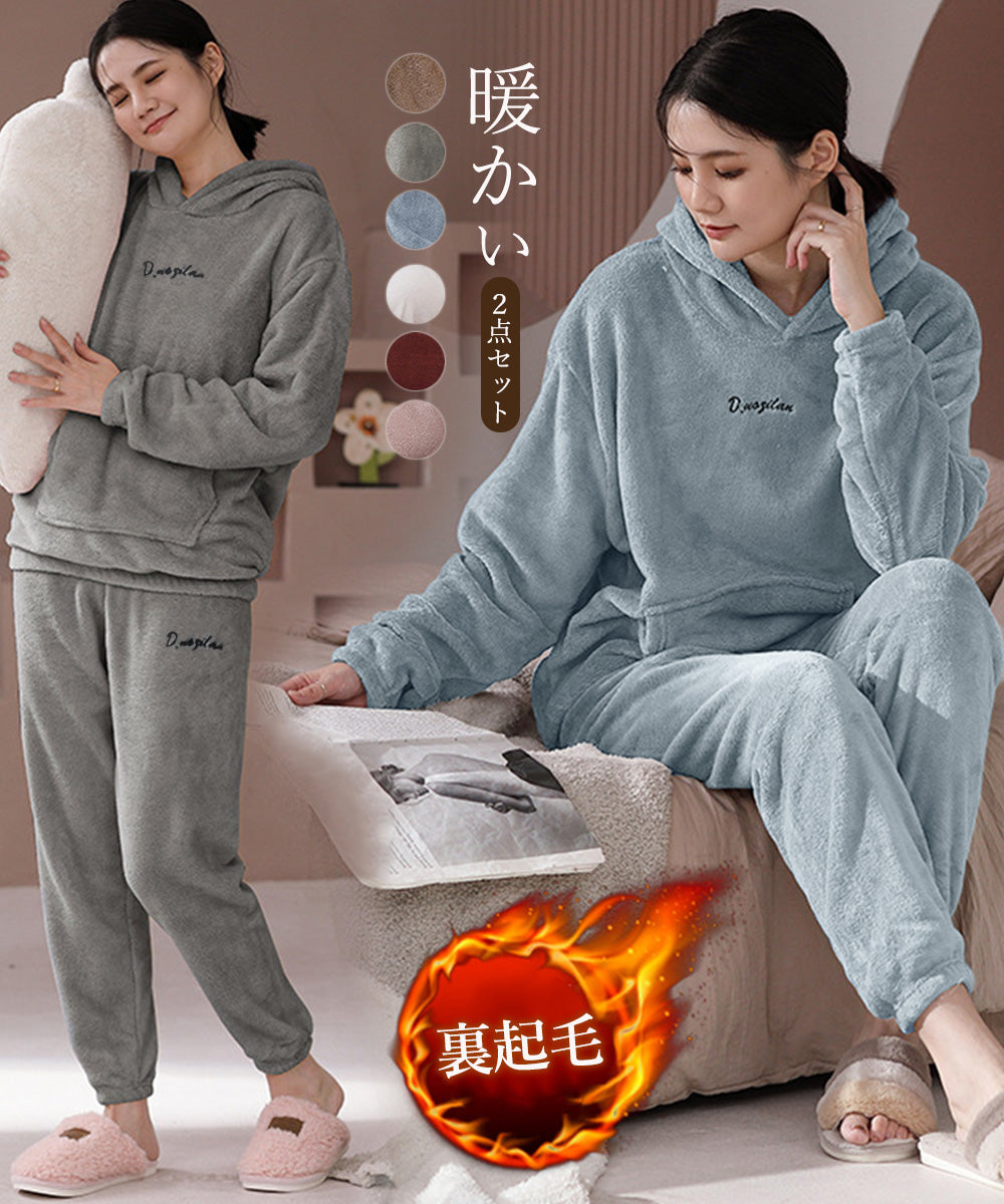 ルームウェア フリース パジャマ セット
