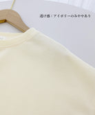 ボリューム袖 スウェット レディース長袖 詳細画像28