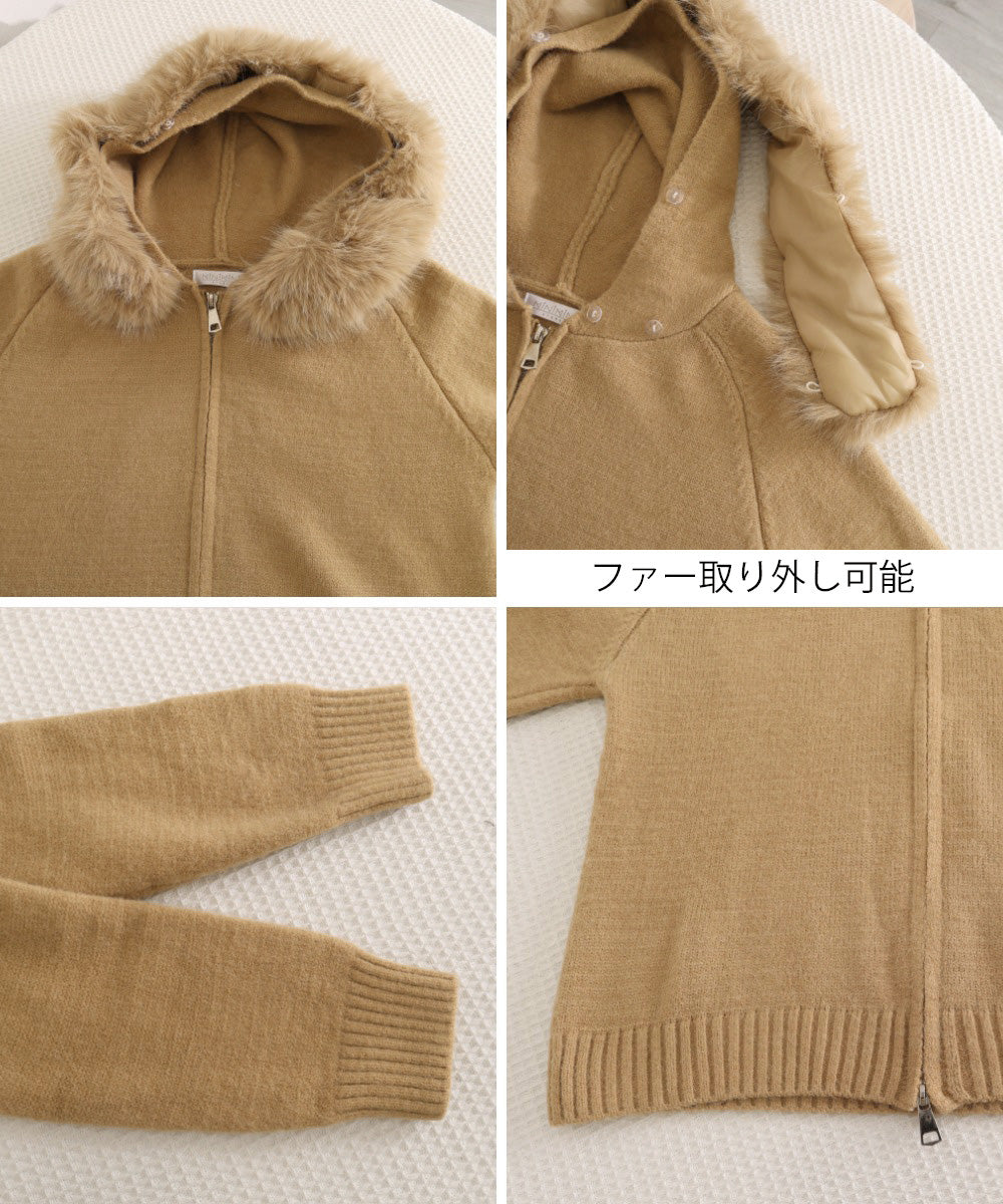 ダブルジップニットパーカーショート丈秋冬