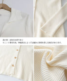 秋冬ニットトップス レディースニットポロ 詳細画像28