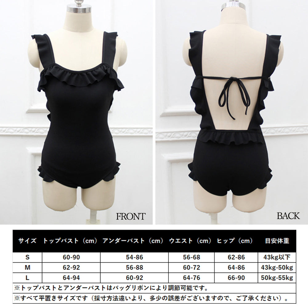 ワンピース水着 レディース モノキニ 詳細画像7