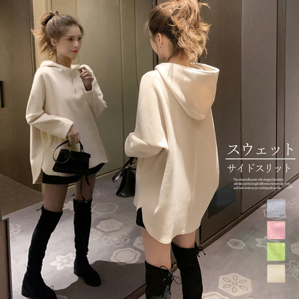 ハーフジップパーカー サイドスリット