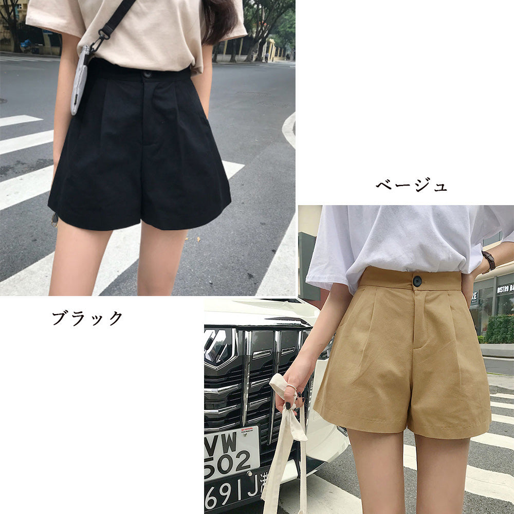 ハイウエスト ショートパンツ レディース 詳細画像2