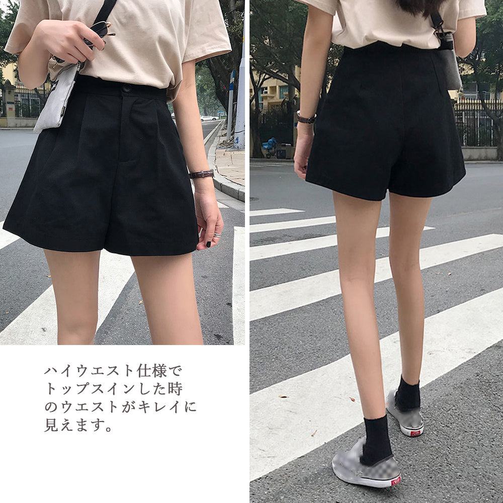 ハイウエスト ショートパンツ レディース 詳細画像7