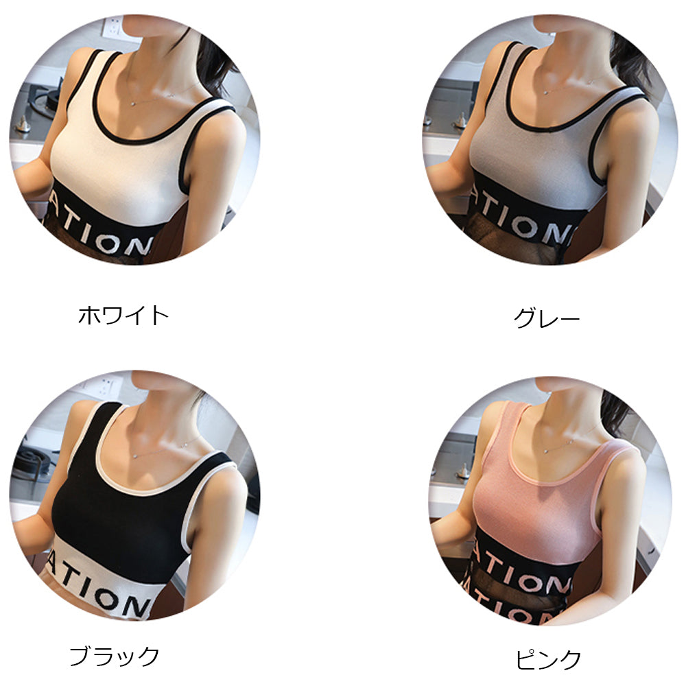 タンクトップ ノースリーブ キャミソール 詳細画像2