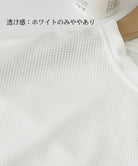 セットアップ メンズ カジュアル 夏服