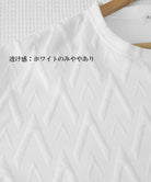 メンズTシャツ クルーネックスウェット
