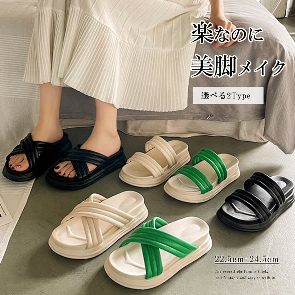 厚底サンダルレディースクロスサンダル 詳細画像1