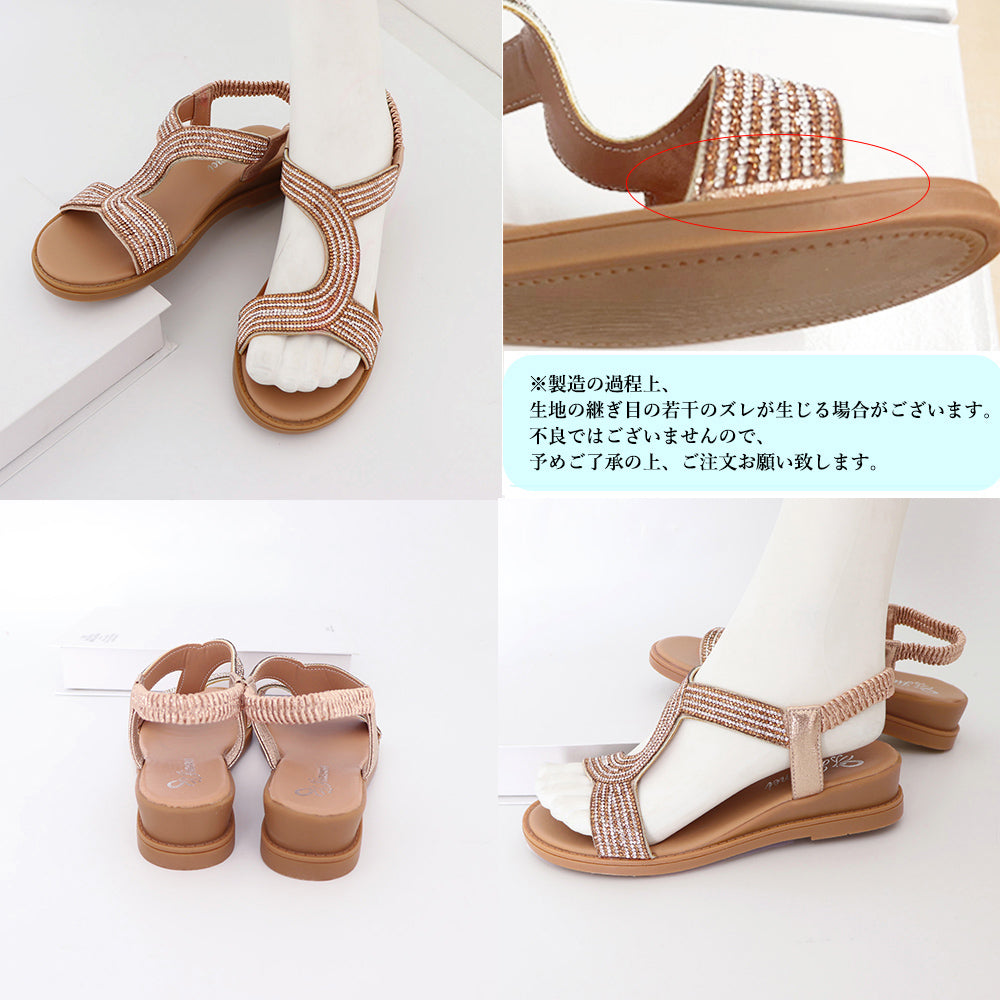 ウエッジサンダル レディース夏靴キラキラ 詳細画像4