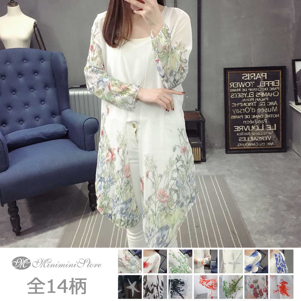 シフォンカーディガン レディース