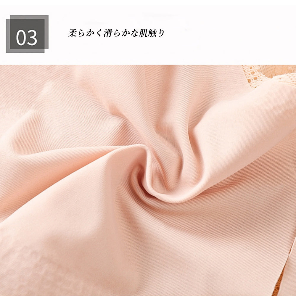 ノンワイヤー 総レース ブラジャー 詳細画像15