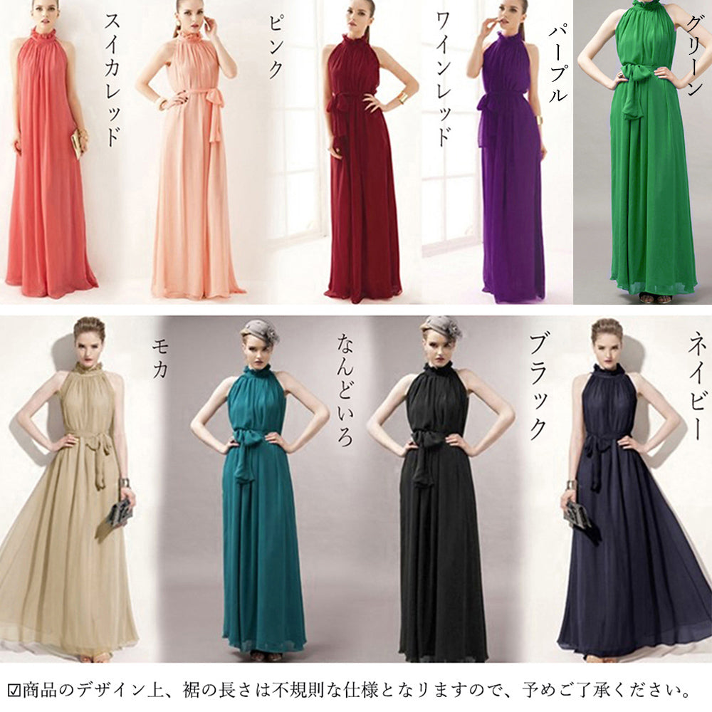 ロングドレス  aライン 演奏会 詳細画像2