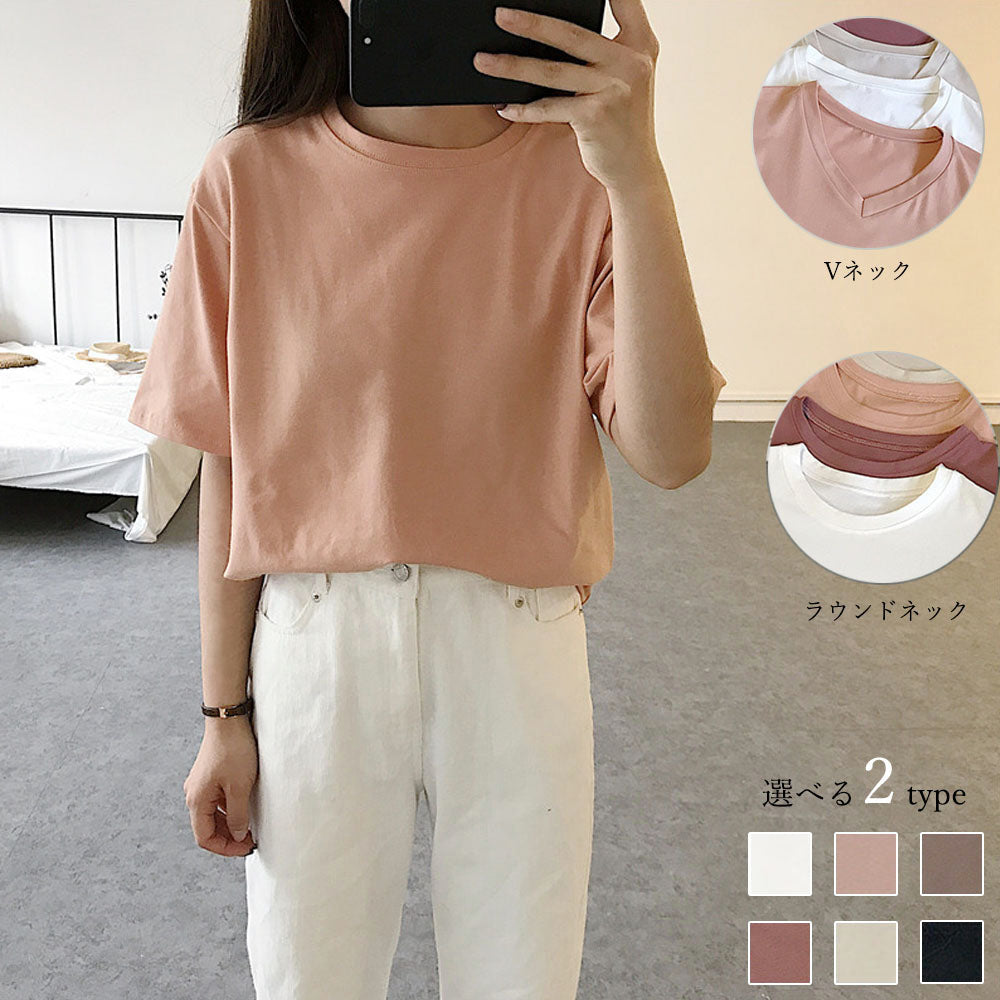 tシャツ レディース 半袖 カジュアル オレンジピンク